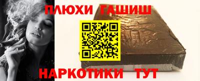 твердый Заводоуковск