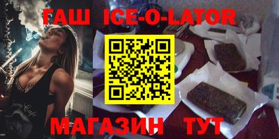 дживик Абакан
