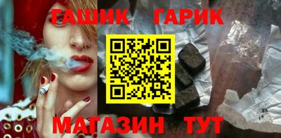 a pvp Жуковский