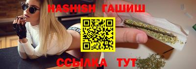 твердый Заводоуковск