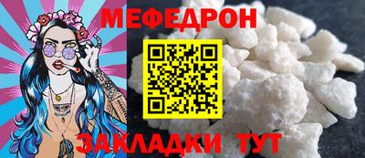 твердый Заводоуковск