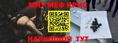 a pvp Жуковский