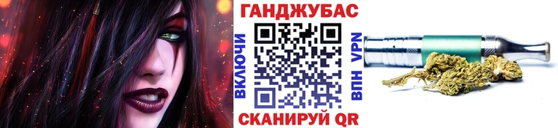 Канабис LSD WEED  цены   Тольятти 